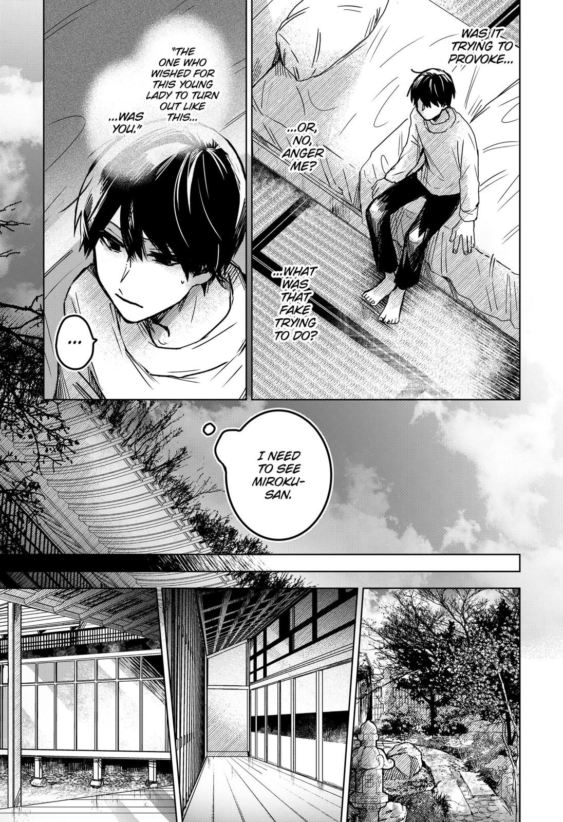 Kuchi ga Saketemo Kimi ni wa (2020) Chapter 43 page 23 - Chapter 43