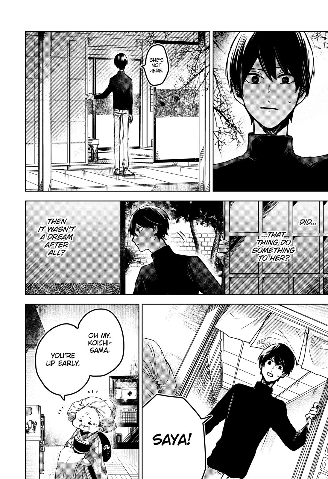Kuchi ga Saketemo Kimi ni wa (2020) Chapter 43 page 24 - Chapter 43