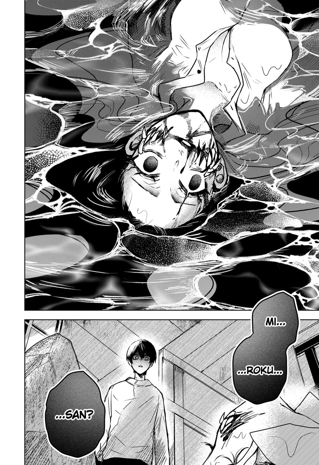 Kuchi ga Saketemo Kimi ni wa (2020) Chapter 43 page 6 - Chapter 43