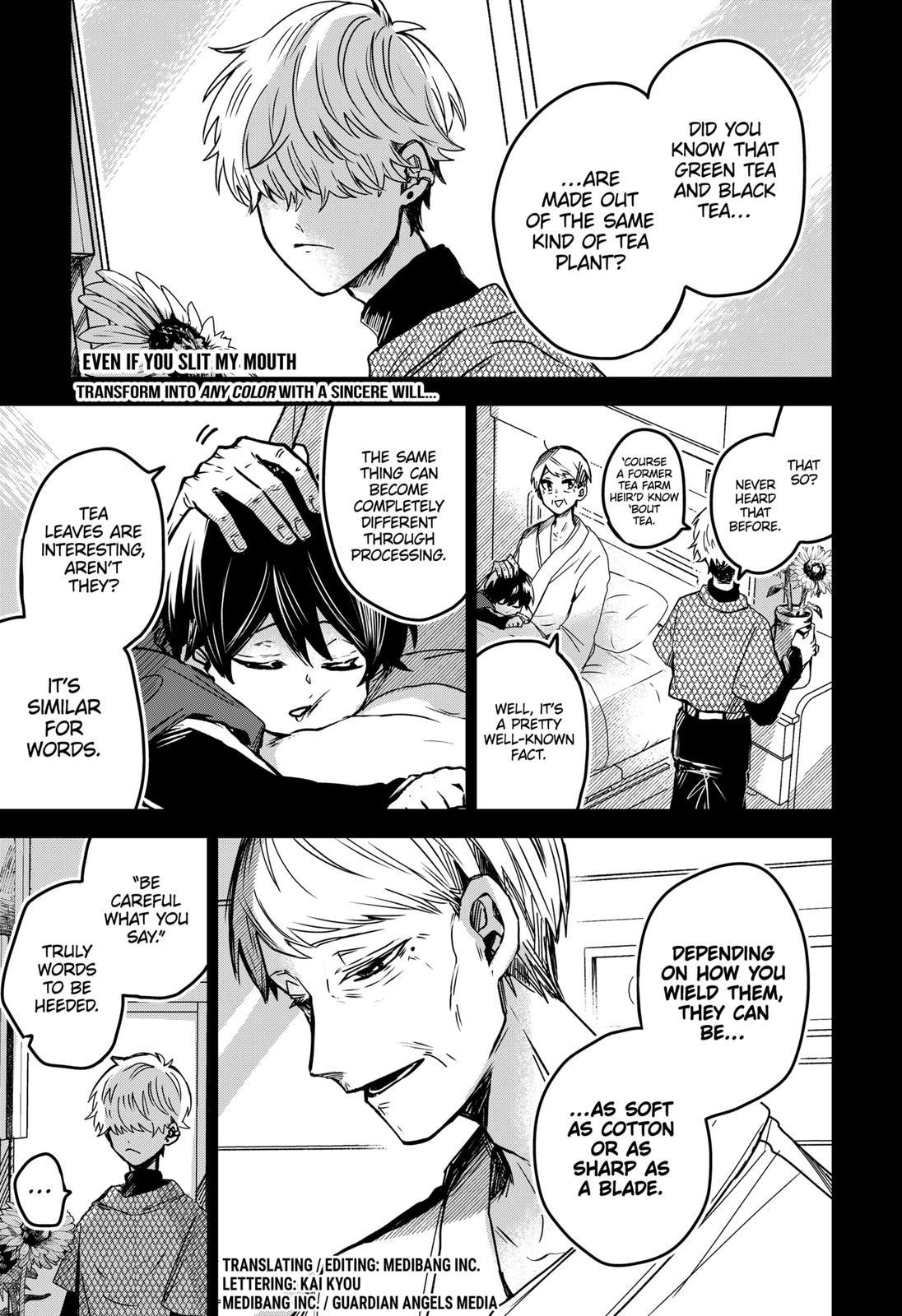 Kuchi ga Saketemo Kimi ni wa (2020) Chapter 44 page 1 - Chapter 44