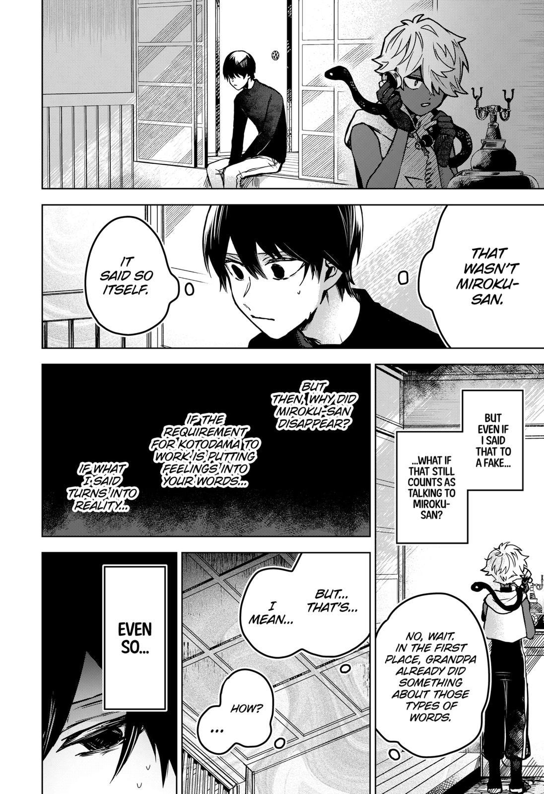 Kuchi ga Saketemo Kimi ni wa (2020) Chapter 44 page 14 - Chapter 44