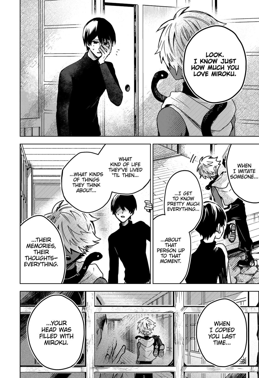 Kuchi ga Saketemo Kimi ni wa (2020) Chapter 44 page 16 - Chapter 44