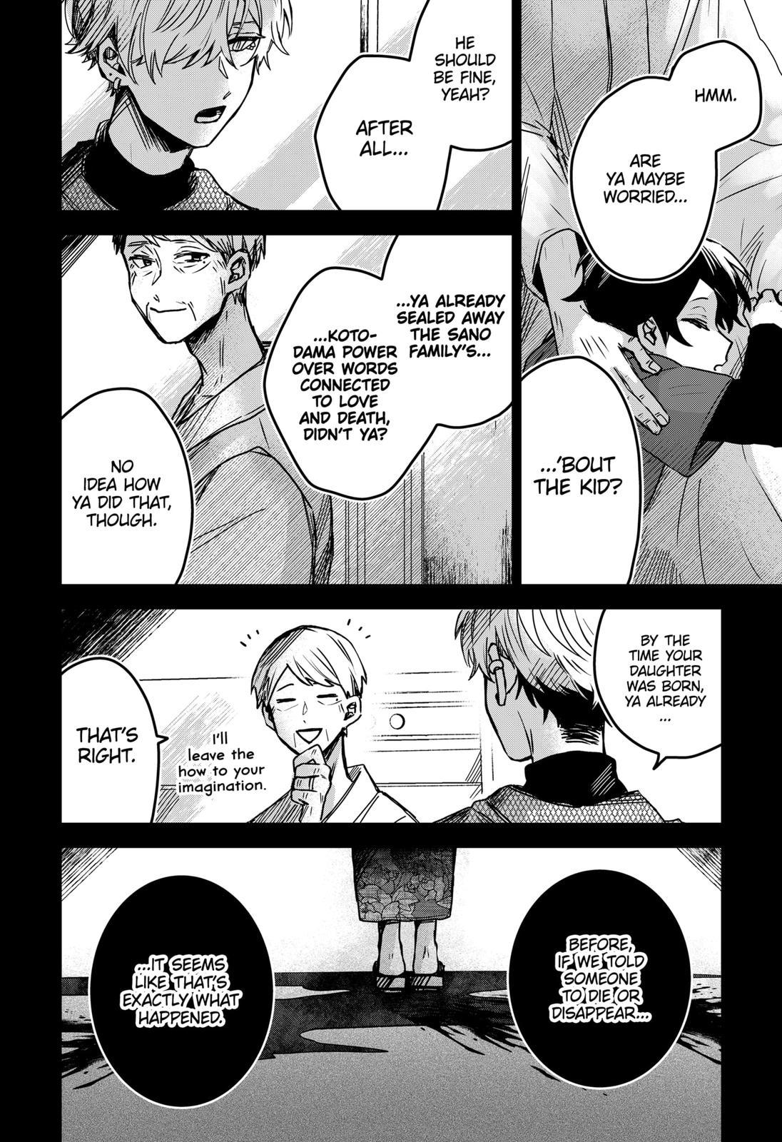 Kuchi ga Saketemo Kimi ni wa (2020) Chapter 44 page 2 - Chapter 44