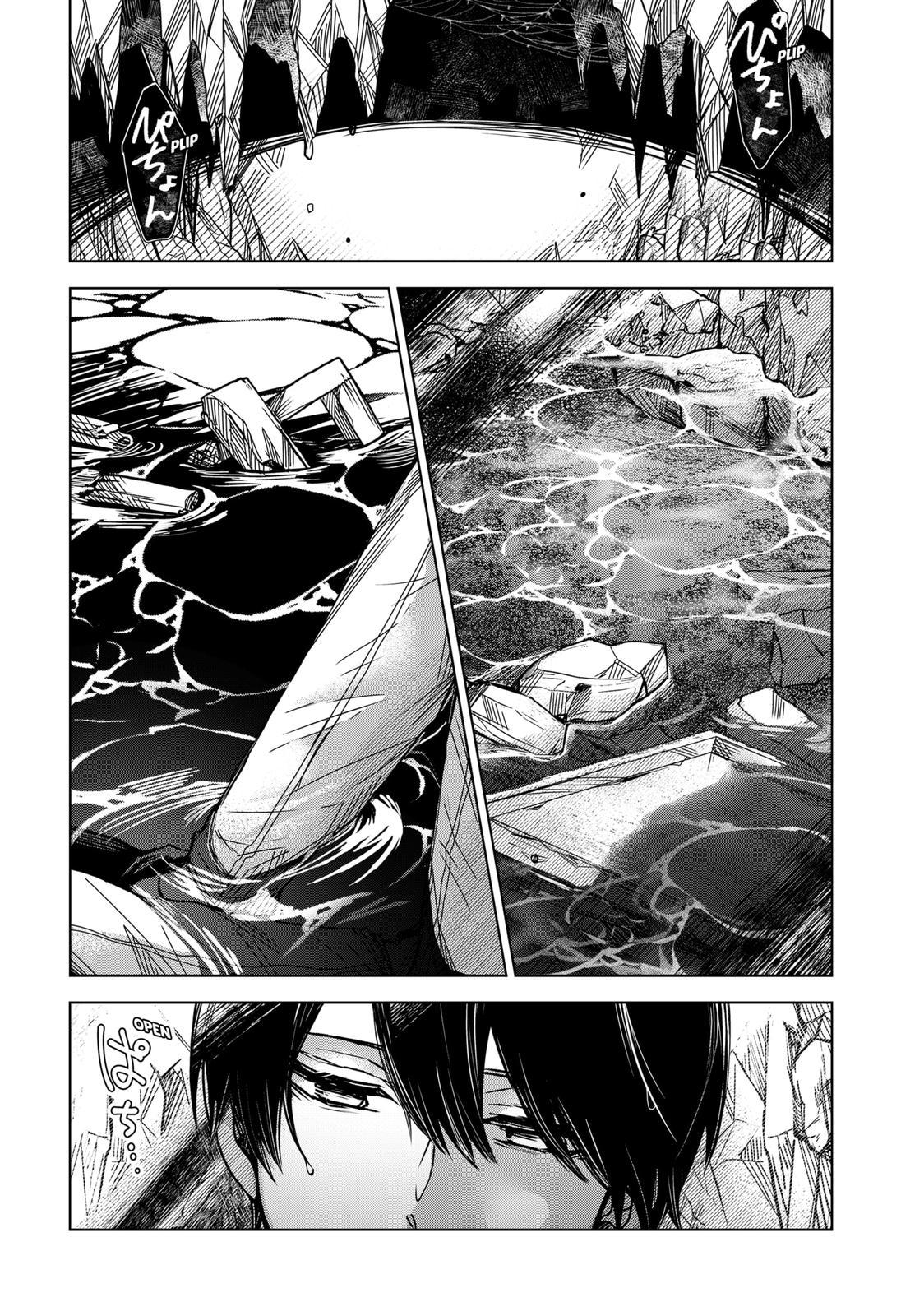 Kuchi ga Saketemo Kimi ni wa (2020) Chapter 44 page 23 - Chapter 44