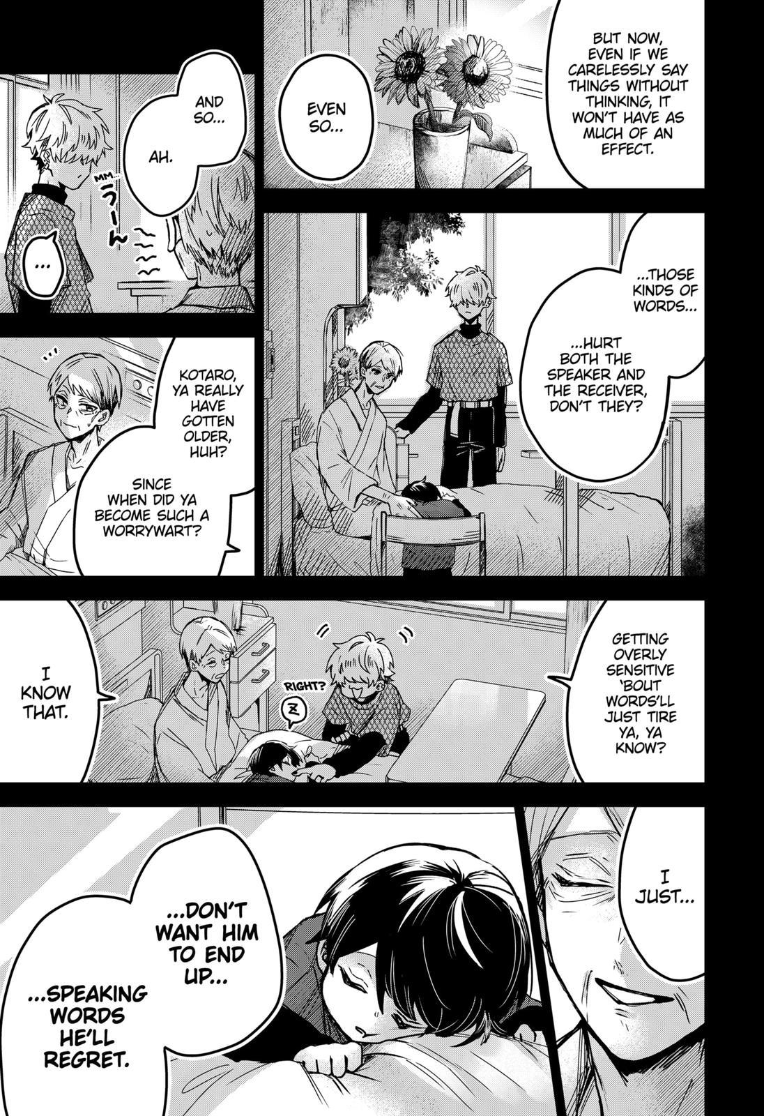 Kuchi ga Saketemo Kimi ni wa (2020) Chapter 44 page 3 - Chapter 44