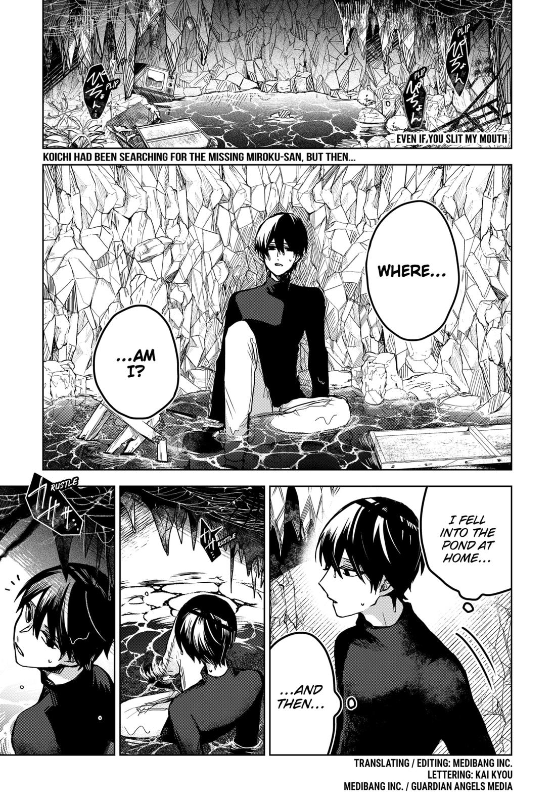 Kuchi ga Saketemo Kimi ni wa (2020) Chapter 45 page 1 - Chapter 45