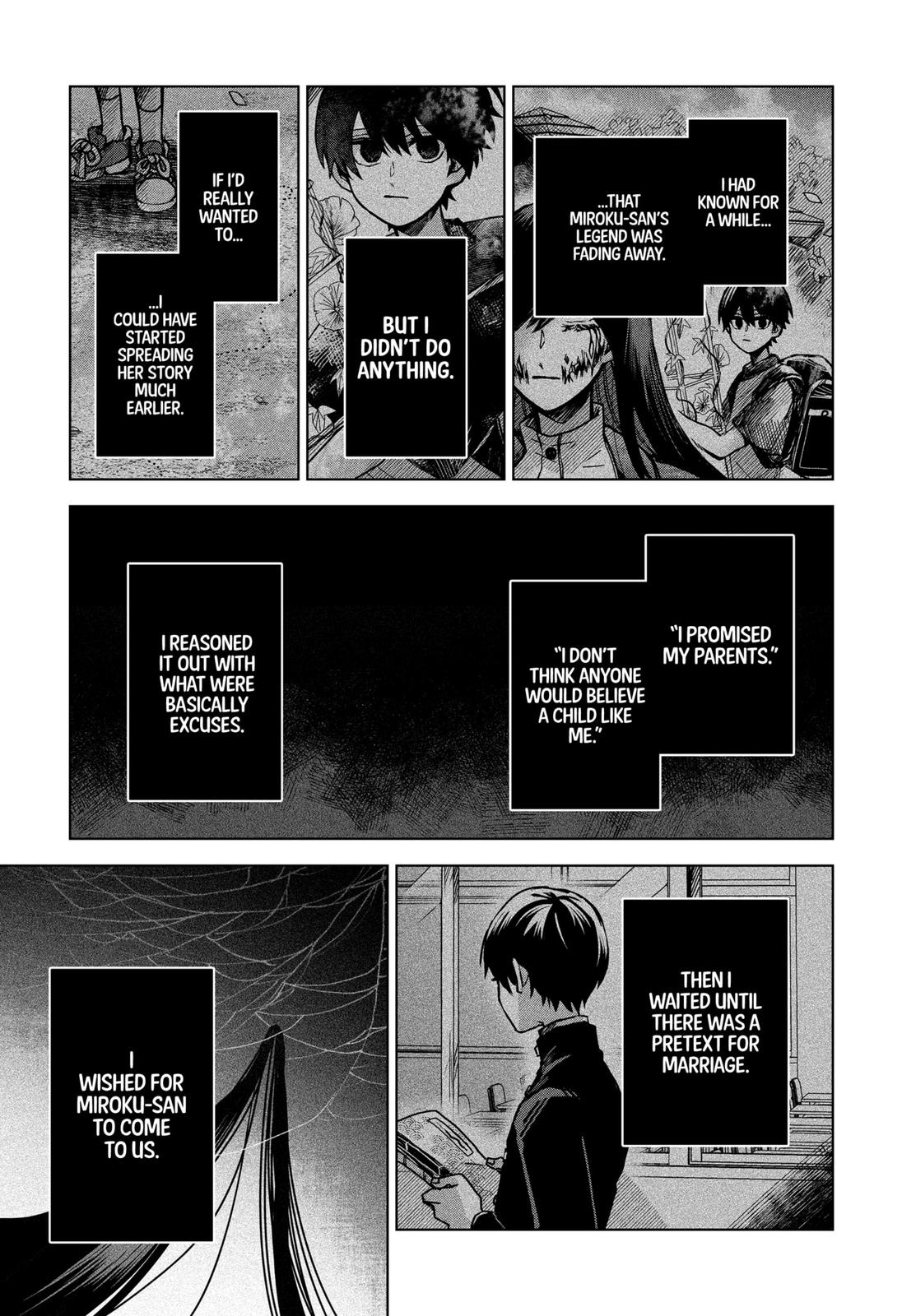 Kuchi ga Saketemo Kimi ni wa (2020) Chapter 45 page 11 - Chapter 45
