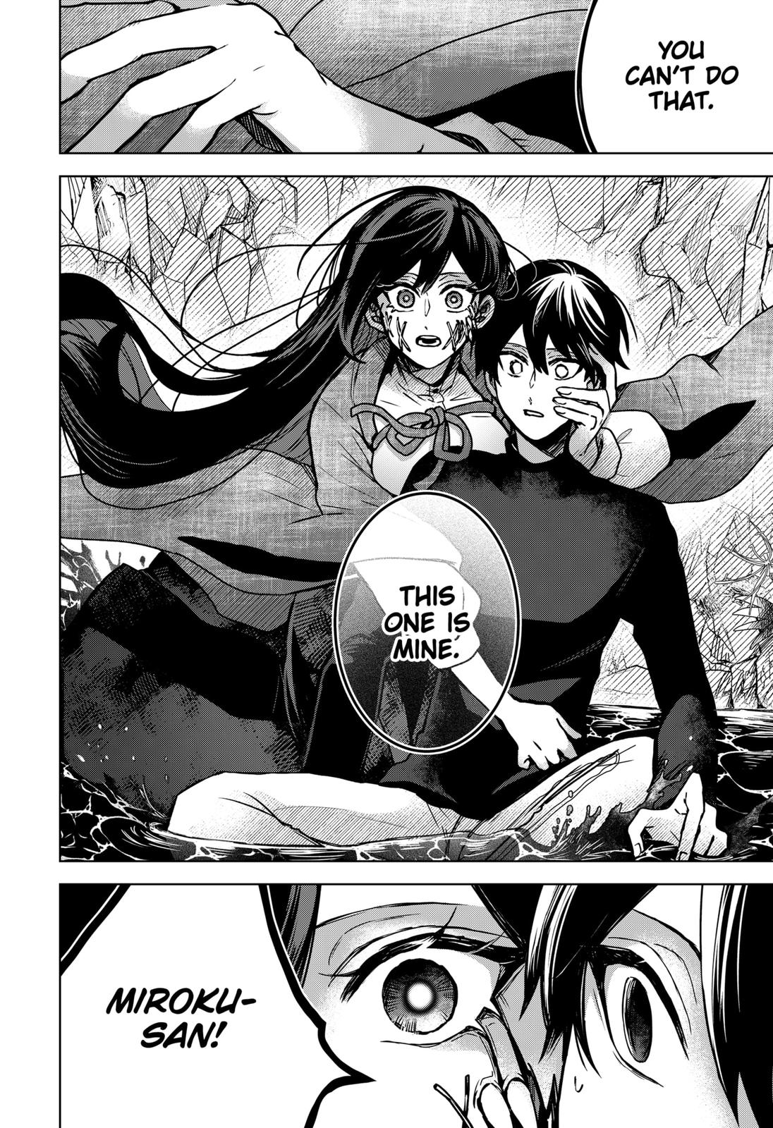 Kuchi ga Saketemo Kimi ni wa (2020) Chapter 45 page 4 - Chapter 45