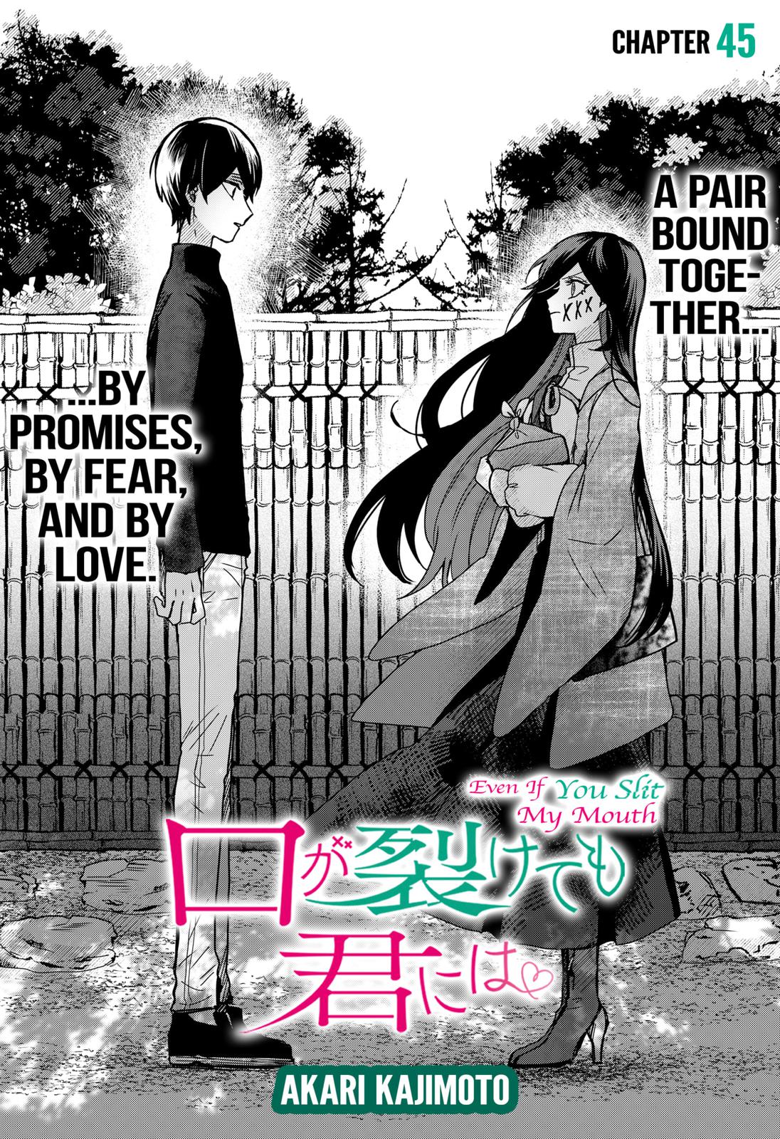 Kuchi ga Saketemo Kimi ni wa (2020) Chapter 45 page 5 - Chapter 45
