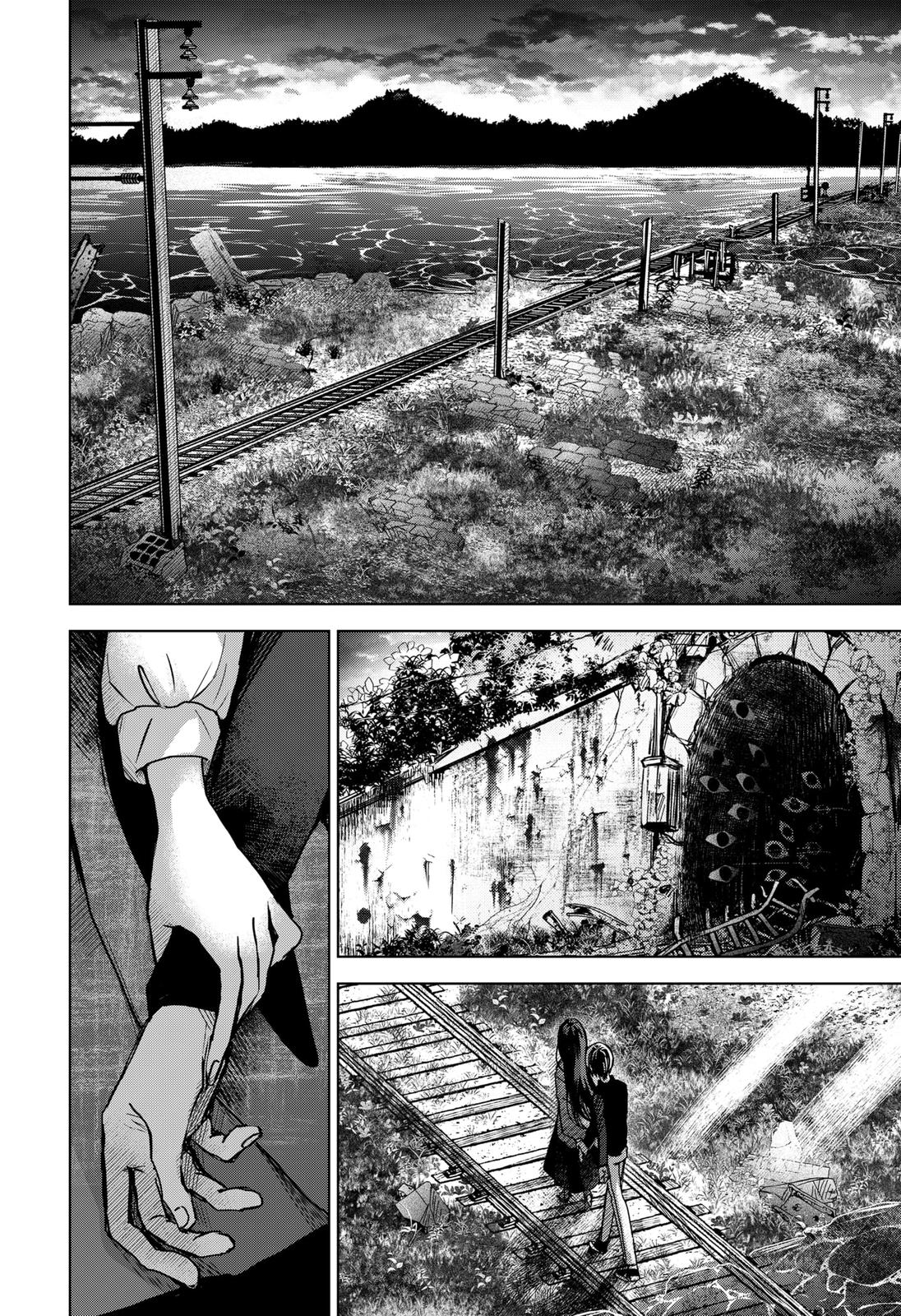 Kuchi ga Saketemo Kimi ni wa (2020) Chapter 45 page 6 - Chapter 45
