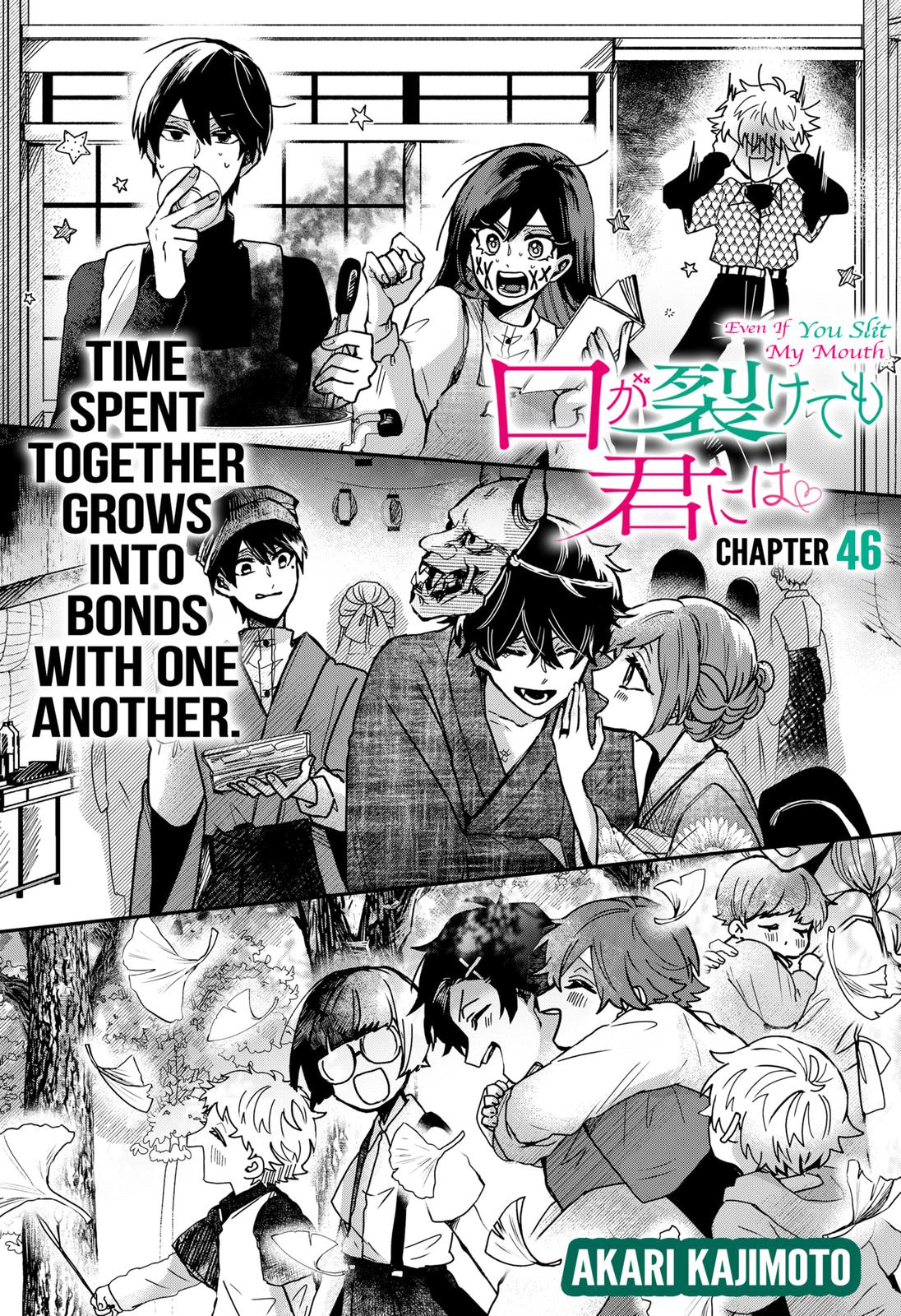 Kuchi ga Saketemo Kimi ni wa (2020) Chapter 46 page 1 - Chapter 46