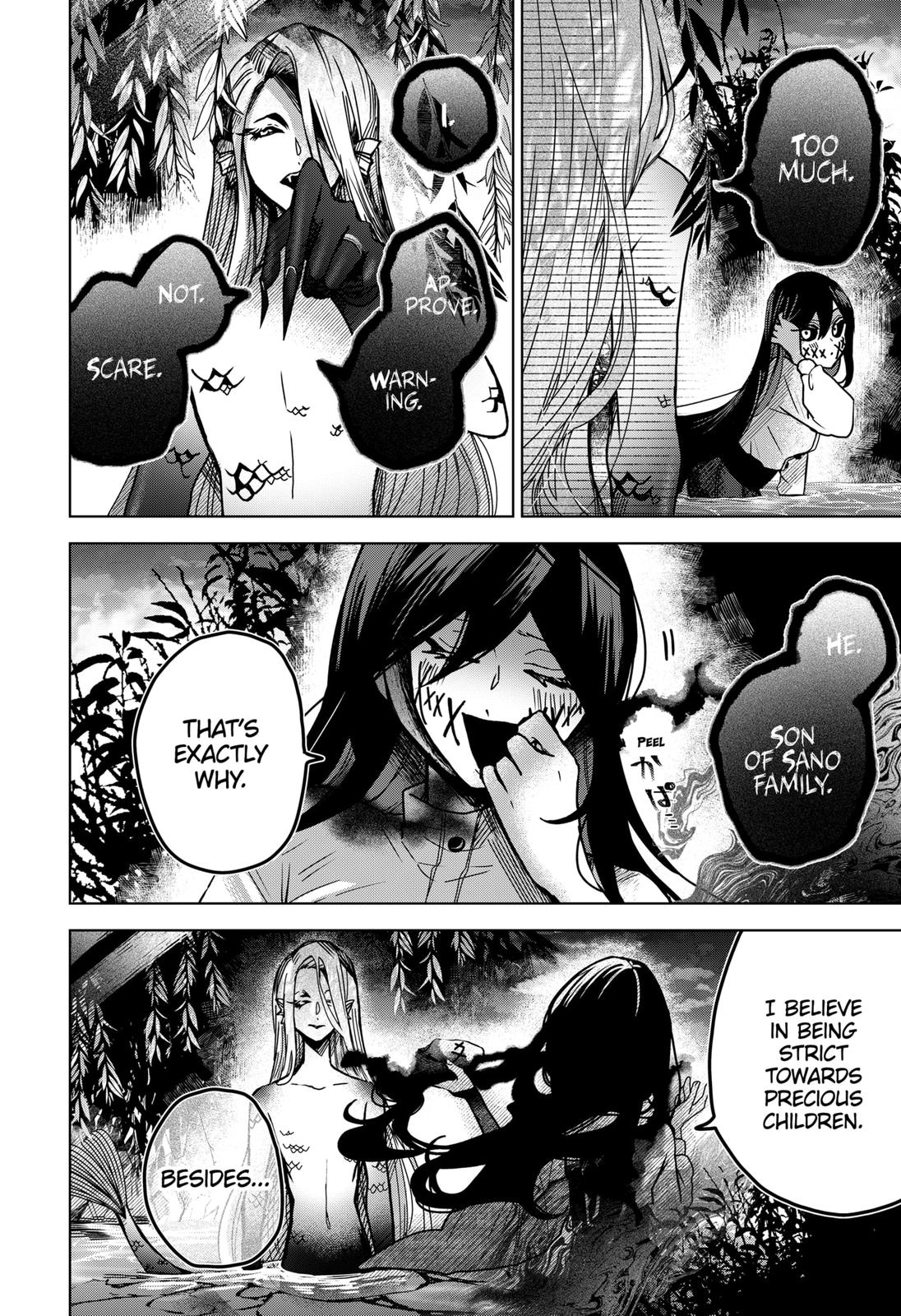 Kuchi ga Saketemo Kimi ni wa (2020) Chapter 46 page 20 - Chapter 46