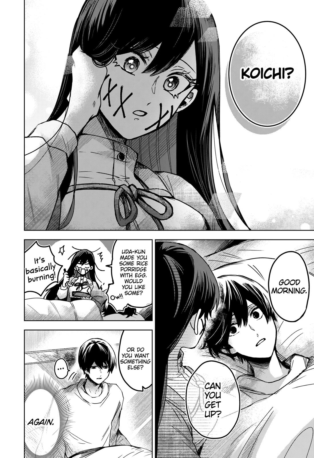 Kuchi ga Saketemo Kimi ni wa (2020) Chapter 47 page 16 - Chapter 47