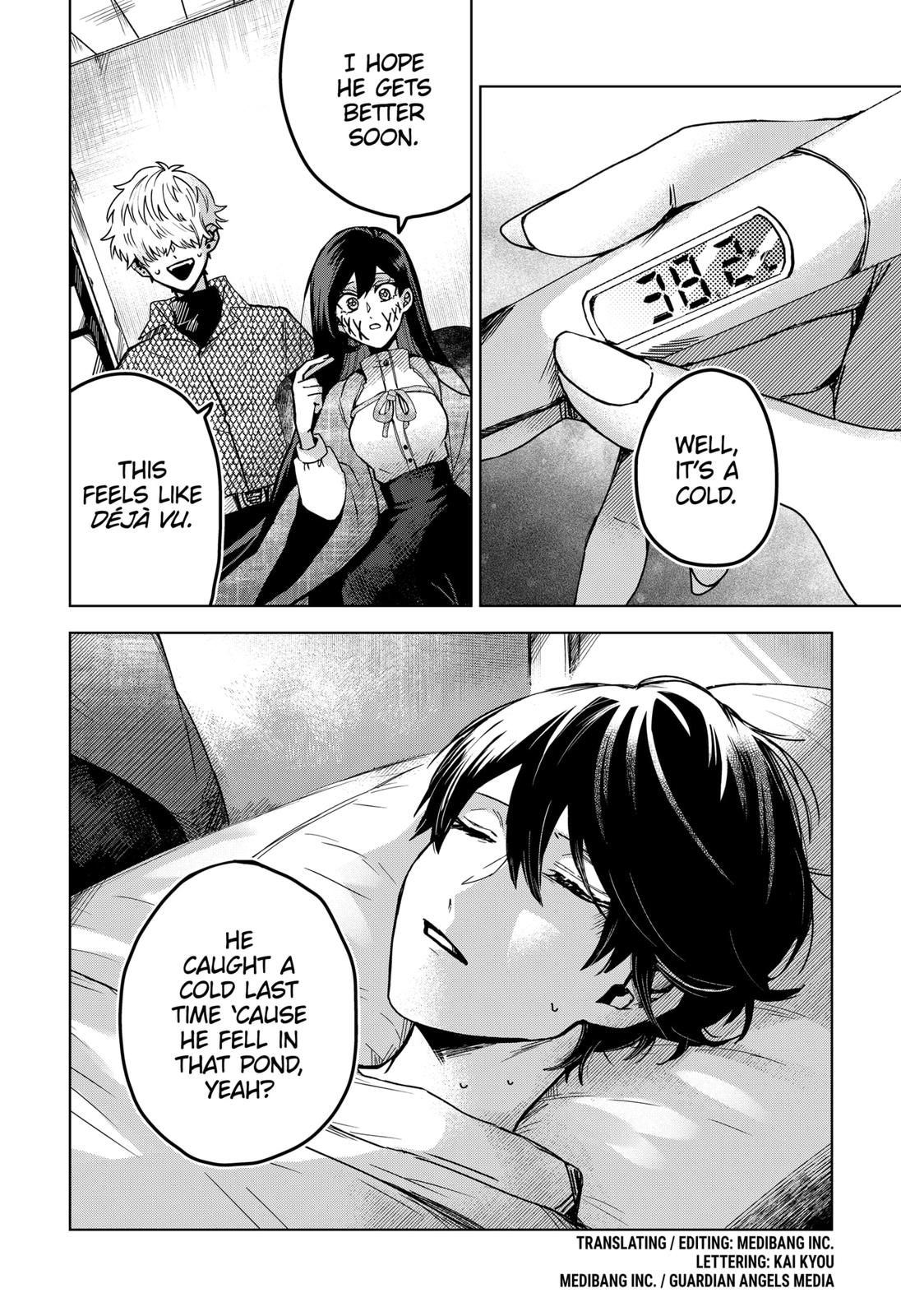 Kuchi ga Saketemo Kimi ni wa (2020) Chapter 47 page 2 - Chapter 47