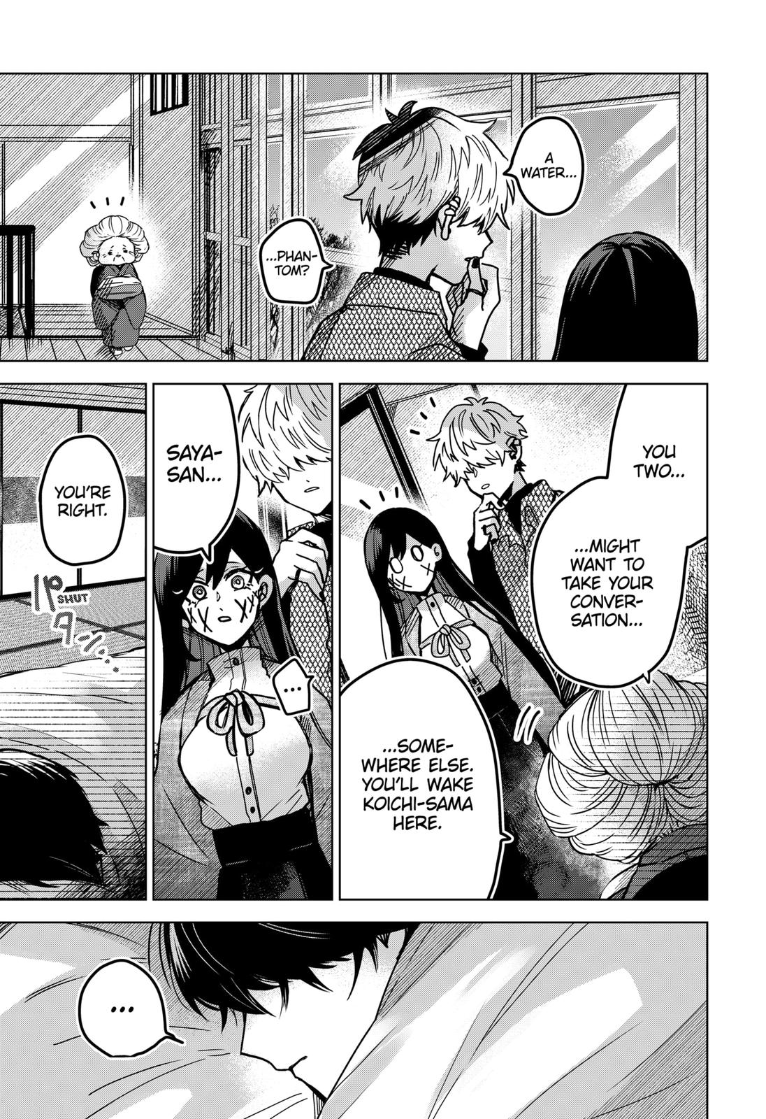 Kuchi ga Saketemo Kimi ni wa (2020) Chapter 47 page 5 - Chapter 47