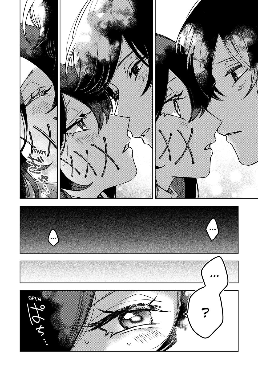 Kuchi ga Saketemo Kimi ni wa (2020) Chapter 48 page 14 - Chapter 48