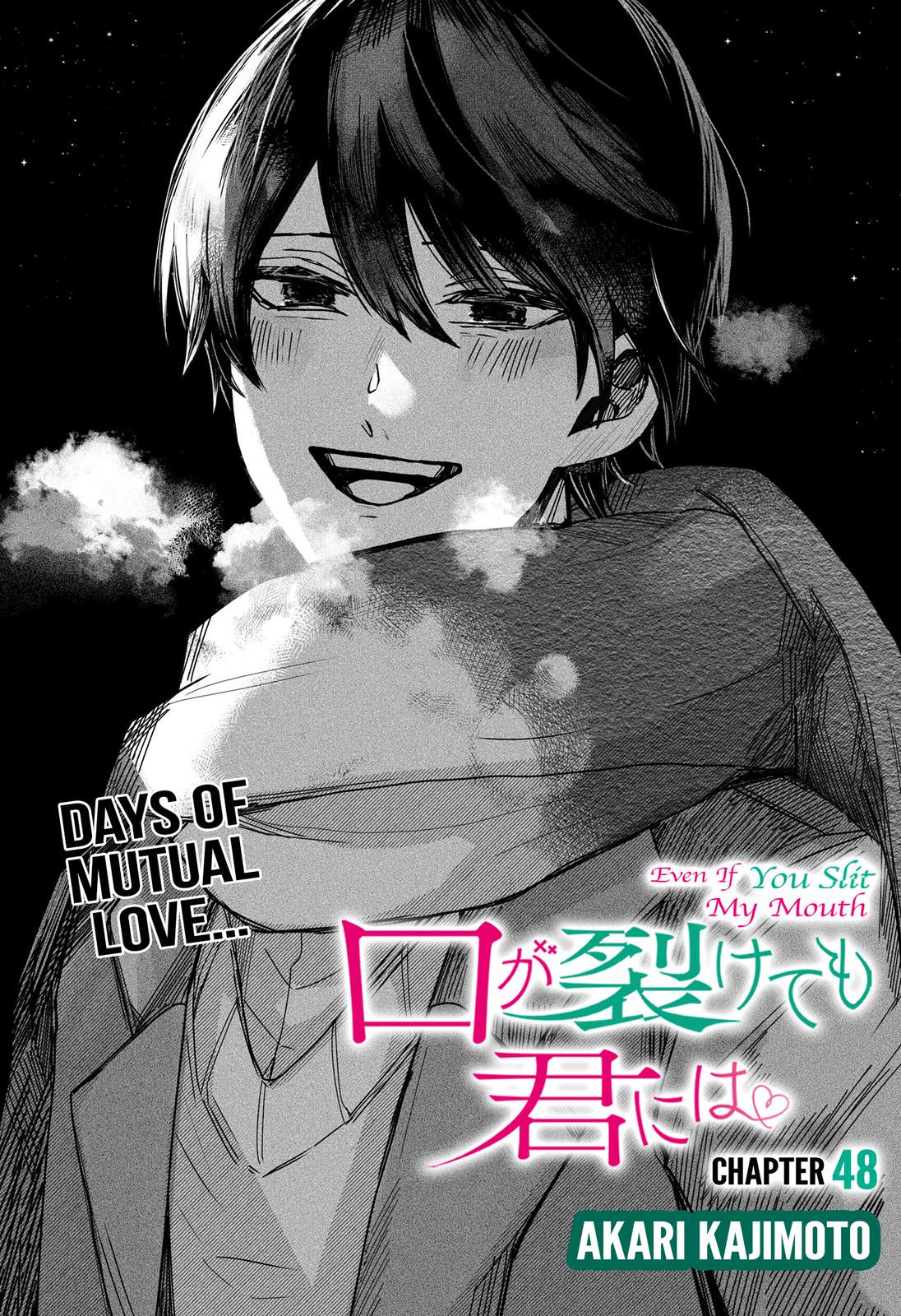 Kuchi ga Saketemo Kimi ni wa (2020) Chapter 48 page 3 - Chapter 48