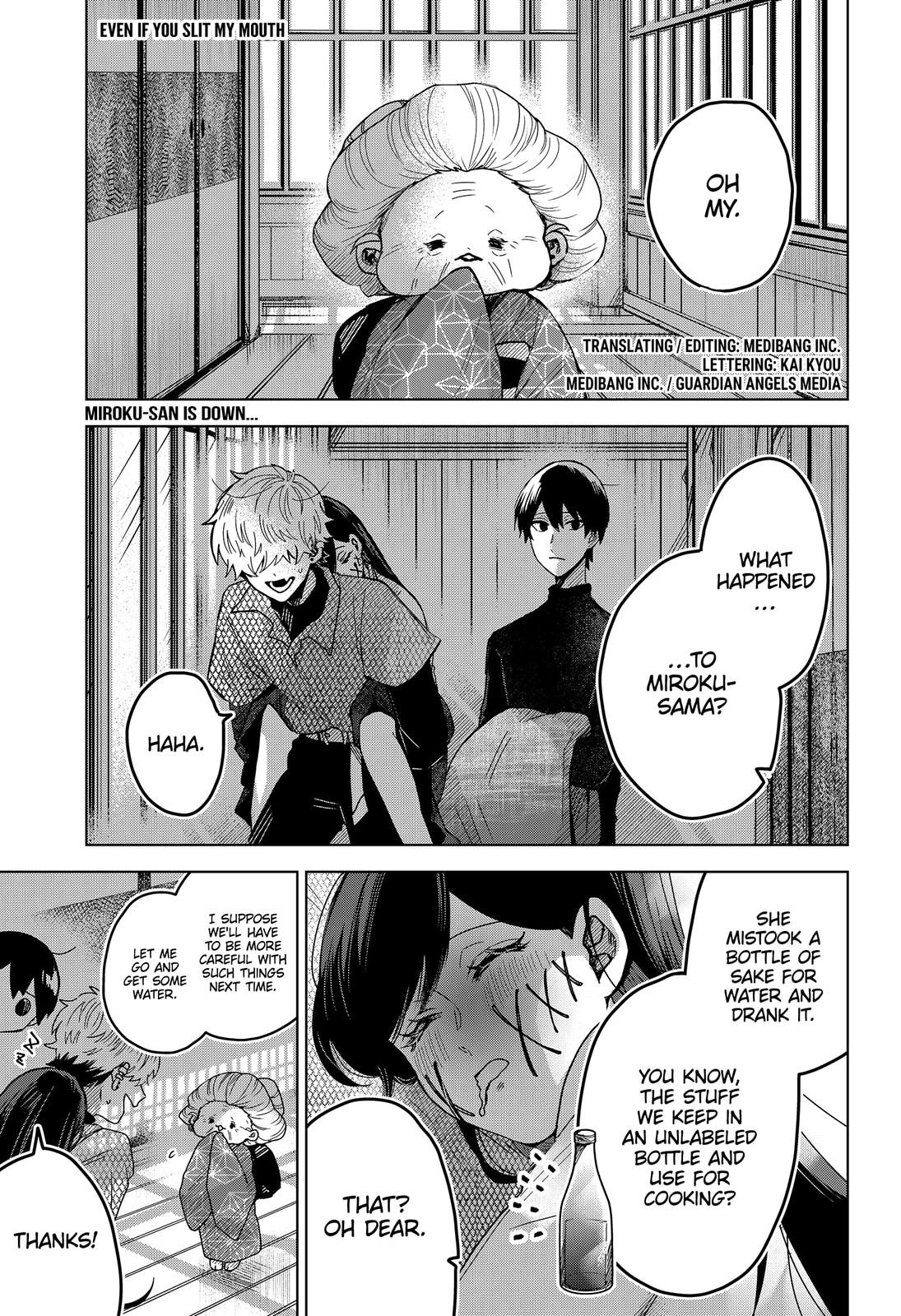 Kuchi ga Saketemo Kimi ni wa (2020) Chapter 49 page 1 - Chapter 49