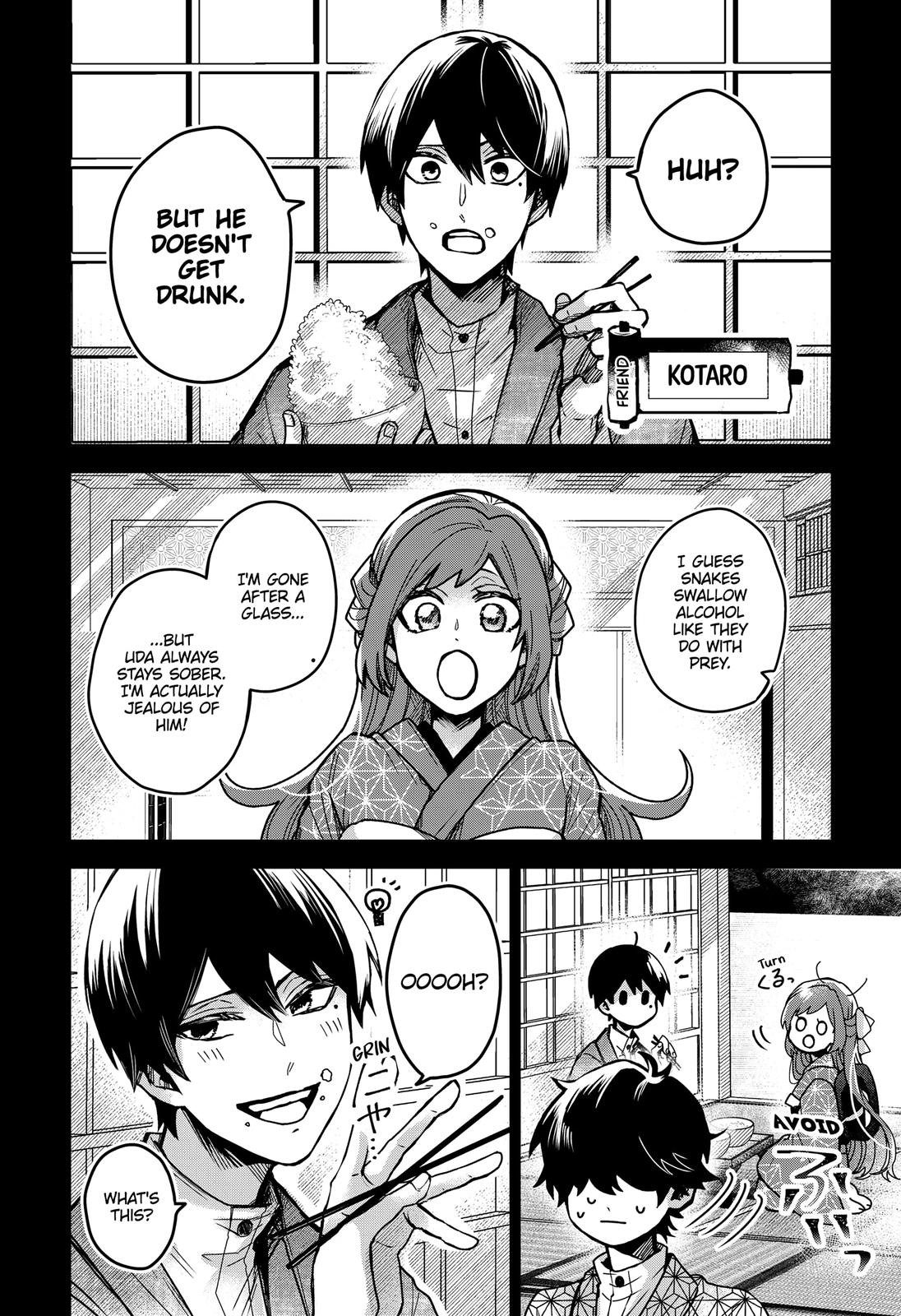 Kuchi ga Saketemo Kimi ni wa (2020) Chapter 49 page 16 - Chapter 49