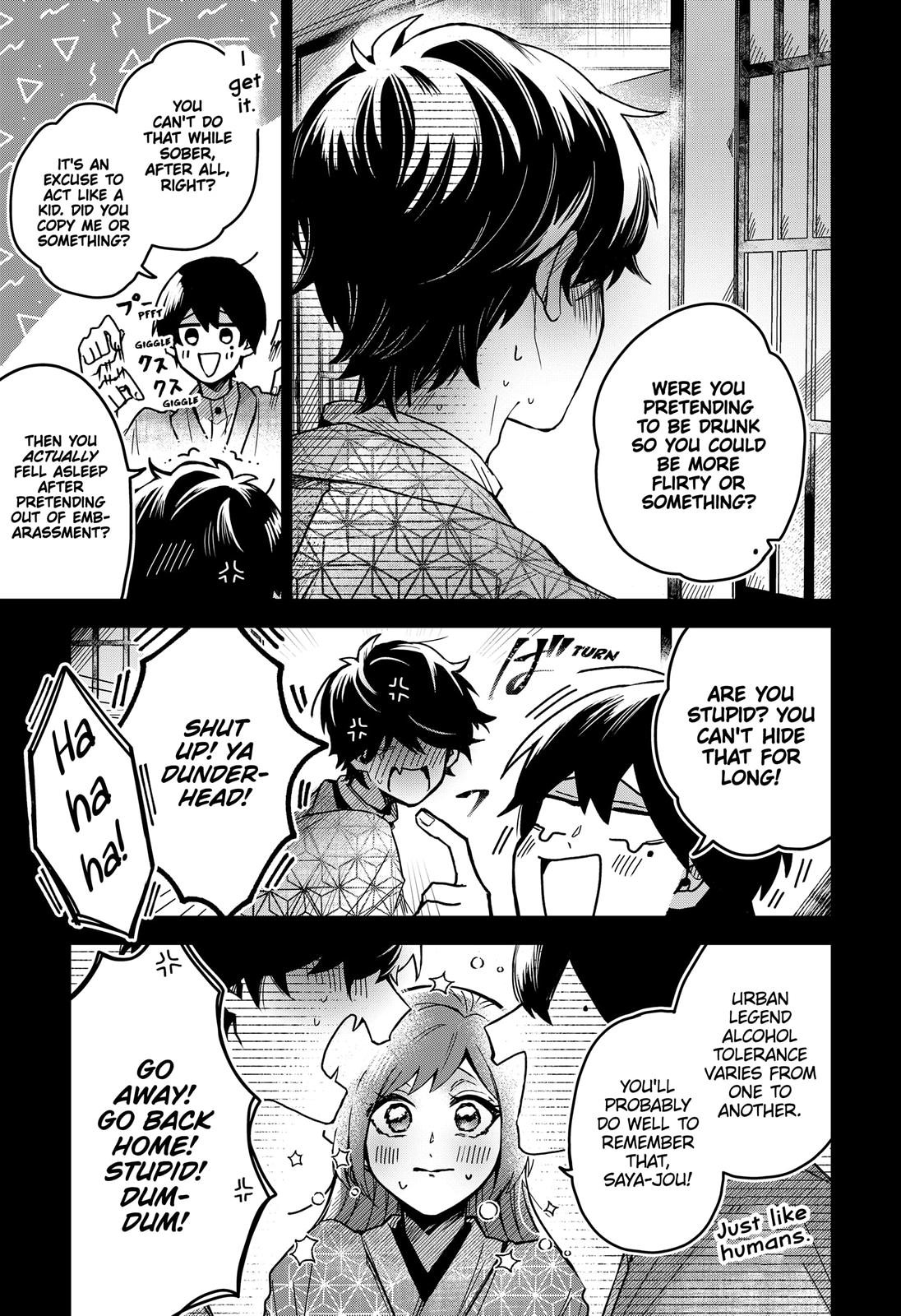 Kuchi ga Saketemo Kimi ni wa (2020) Chapter 49 page 17 - Chapter 49