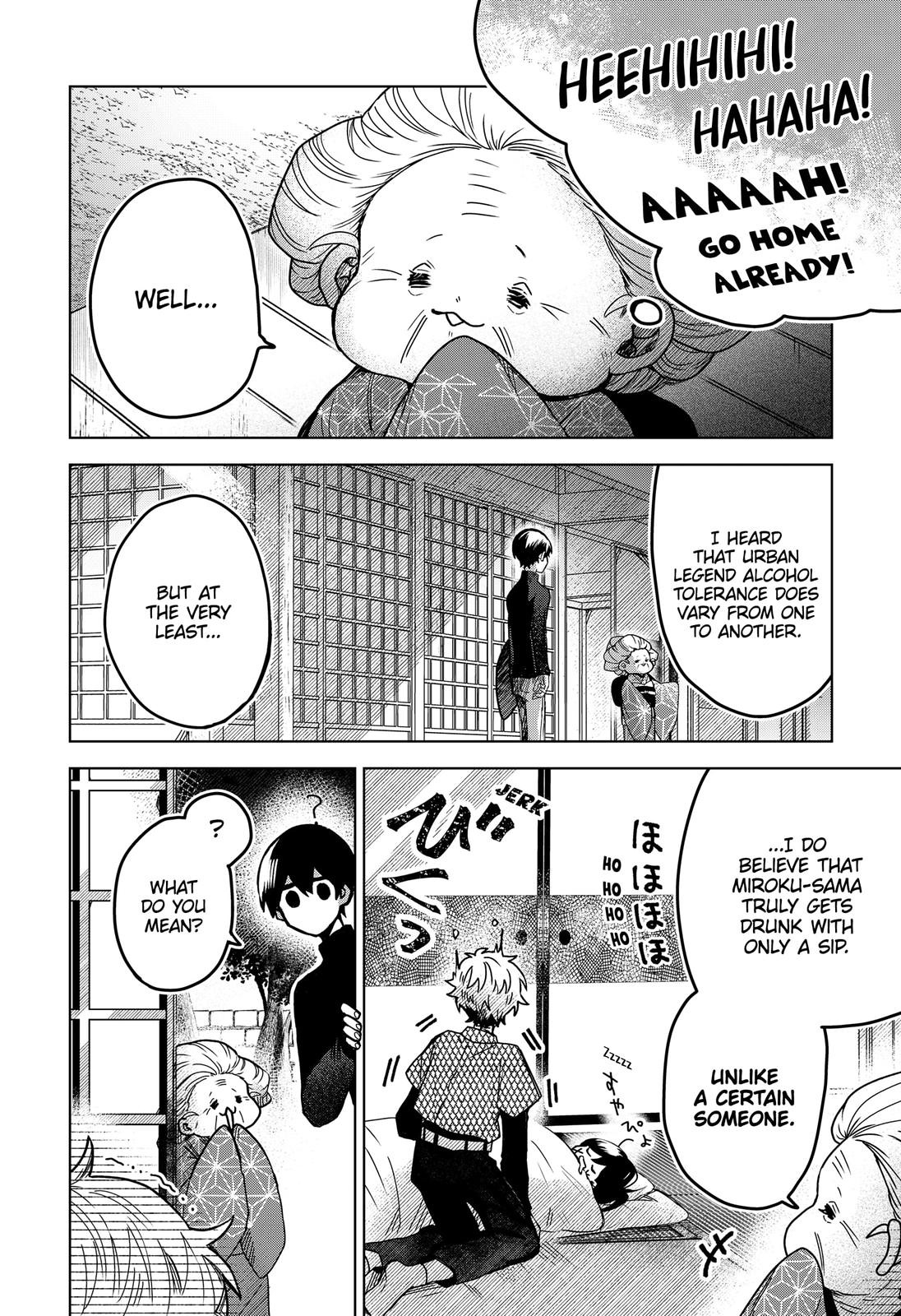 Kuchi ga Saketemo Kimi ni wa (2020) Chapter 49 page 18 - Chapter 49