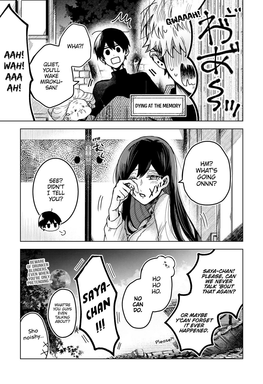 Kuchi ga Saketemo Kimi ni wa (2020) Chapter 49 page 19 - Chapter 49