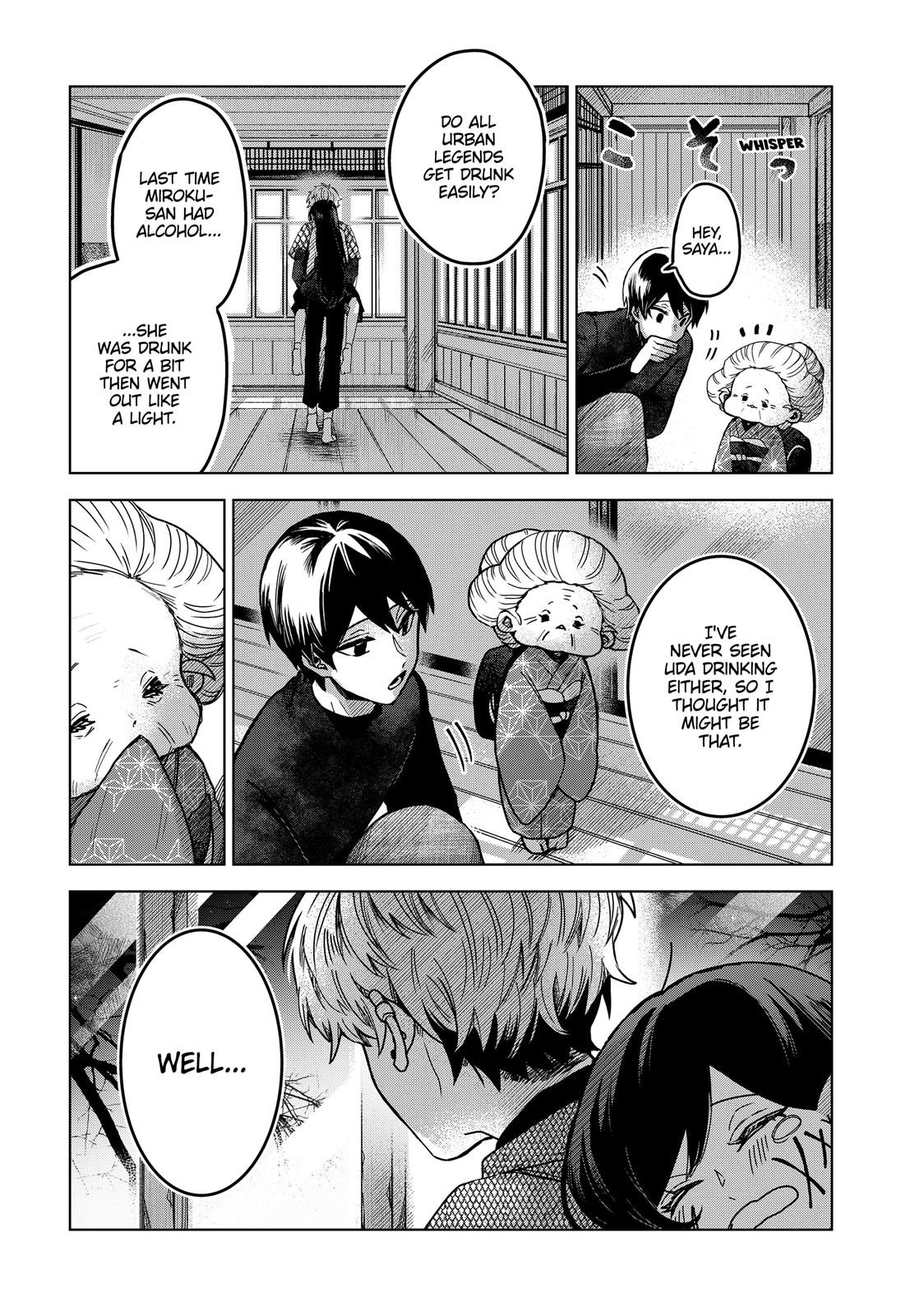 Kuchi ga Saketemo Kimi ni wa (2020) Chapter 49 page 2 - Chapter 49