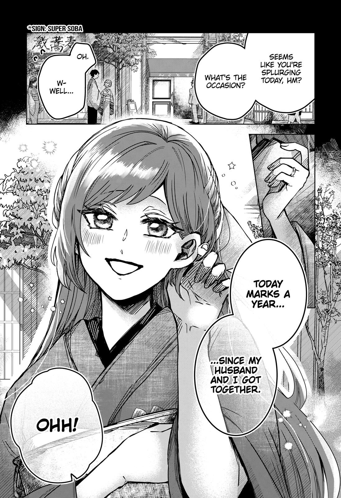 Kuchi ga Saketemo Kimi ni wa (2020) Chapter 49 page 5 - Chapter 49