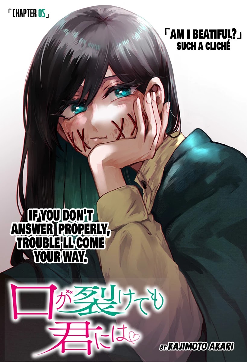 Kuchi ga Saketemo Kimi ni wa (2020) Chapter 5 page 2 - Chapter 5