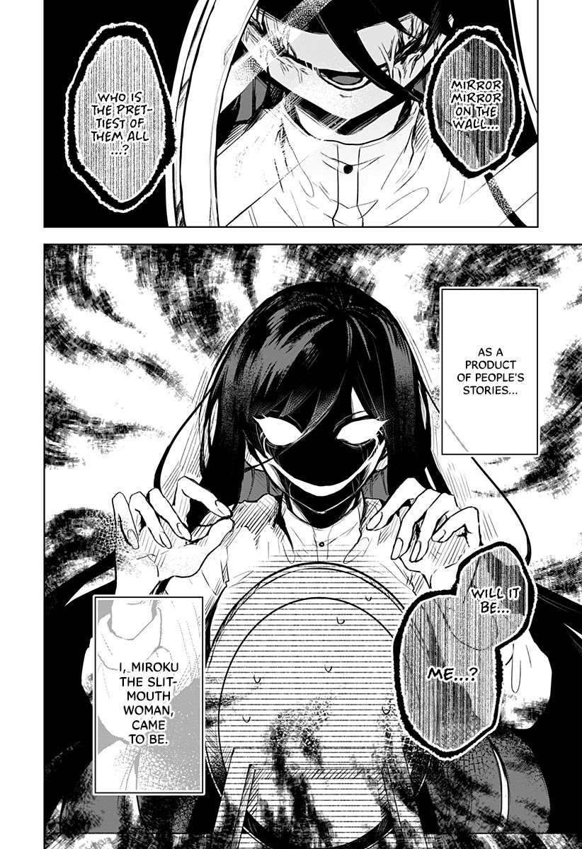 Kuchi ga Saketemo Kimi ni wa (2020) Chapter 5 page 3 - Chapter 5