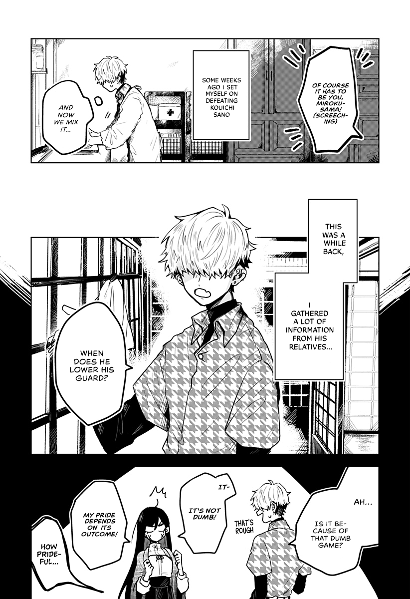 Kuchi ga Saketemo Kimi ni wa (2020) Chapter 5 page 4 - Chapter 5