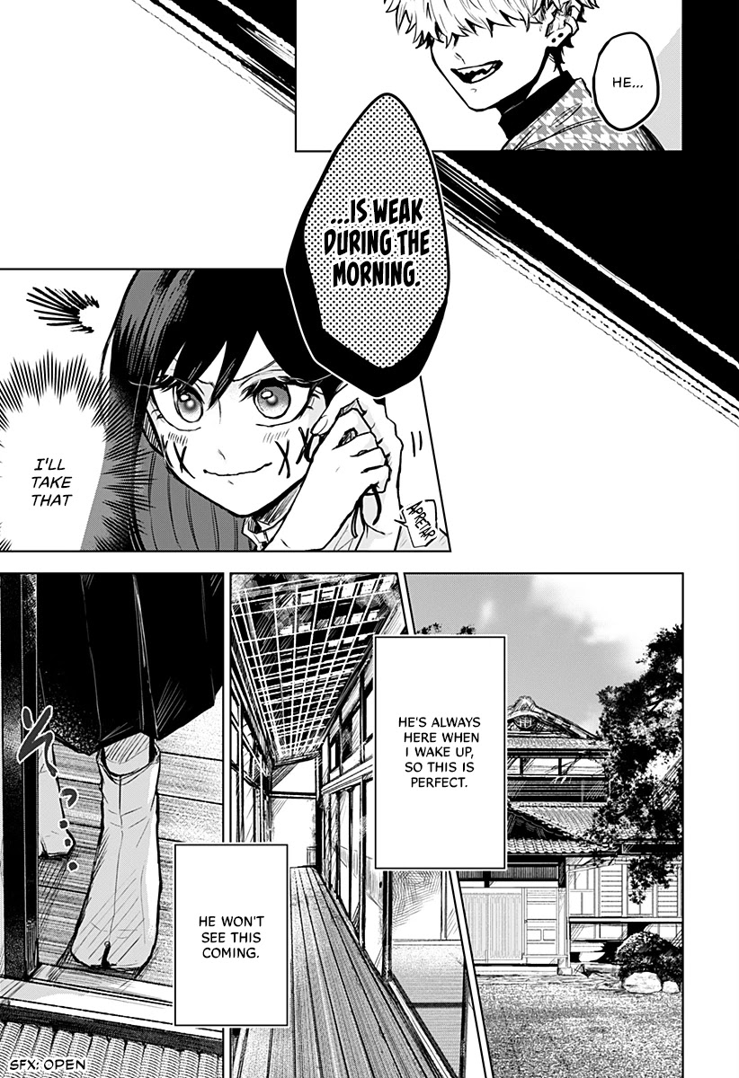 Kuchi ga Saketemo Kimi ni wa (2020) Chapter 5 page 6 - Chapter 5