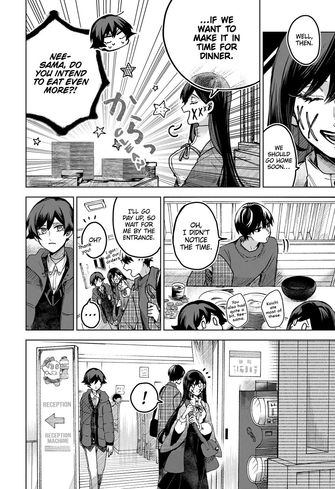 Kuchi ga Saketemo Kimi ni wa (2020) Chapter 50 page 18 - Chapter 50