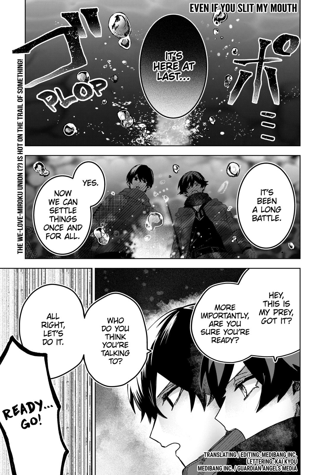 Kuchi ga Saketemo Kimi ni wa (2020) Chapter 51 page 1 - Chapter 51