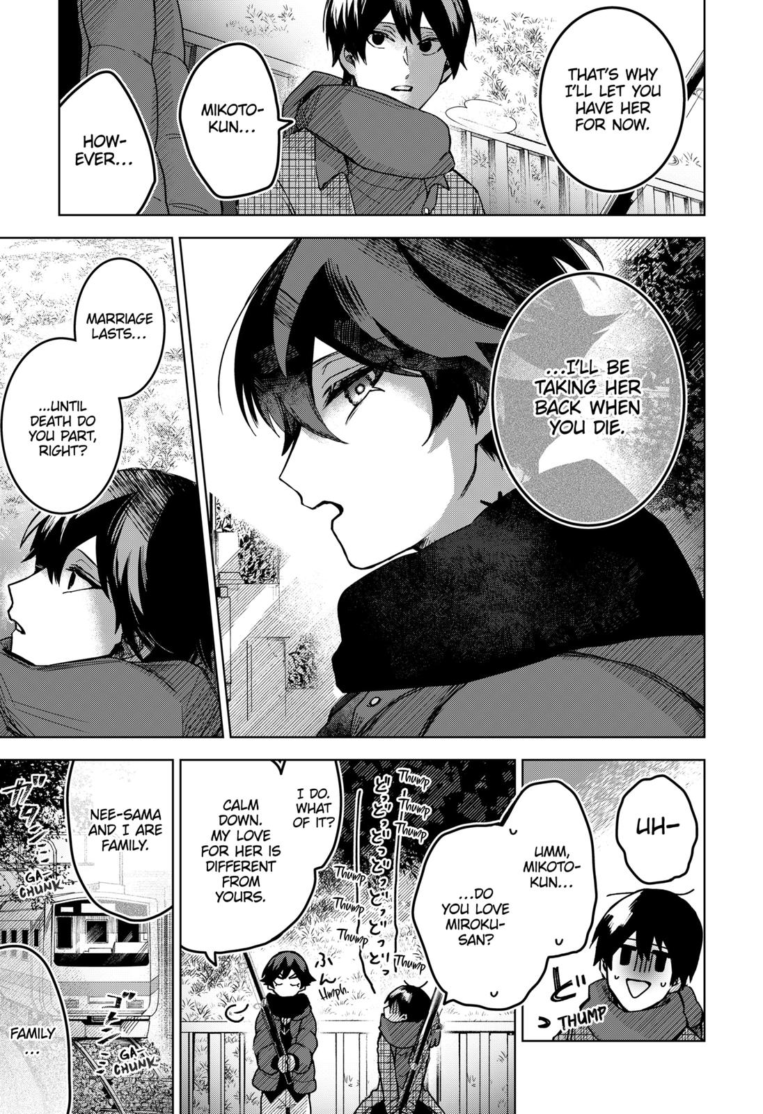 Kuchi ga Saketemo Kimi ni wa (2020) Chapter 51 page 13 - Chapter 51
