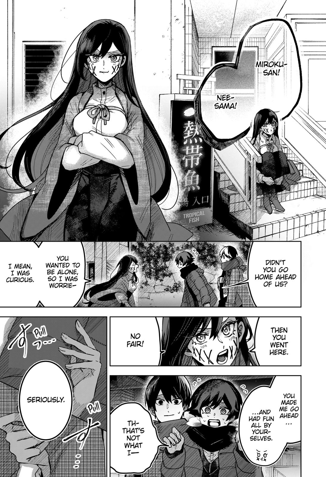 Kuchi ga Saketemo Kimi ni wa (2020) Chapter 51 page 21 - Chapter 51