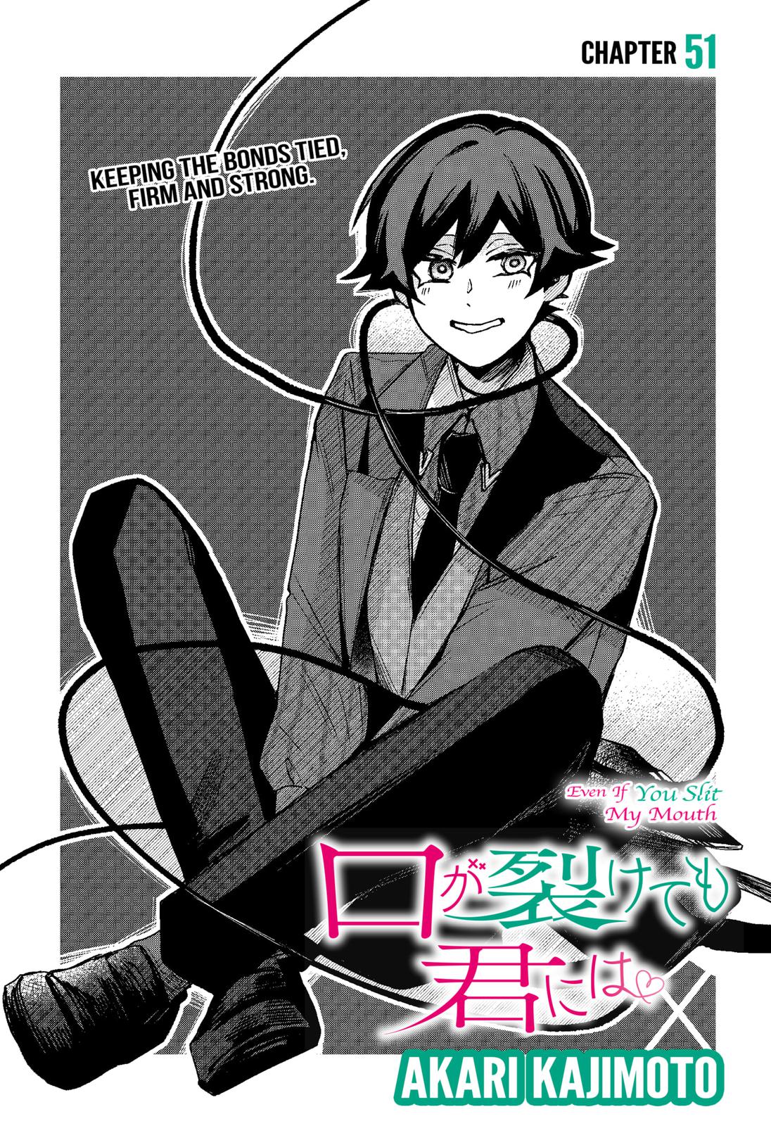 Kuchi ga Saketemo Kimi ni wa (2020) Chapter 51 page 3 - Chapter 51