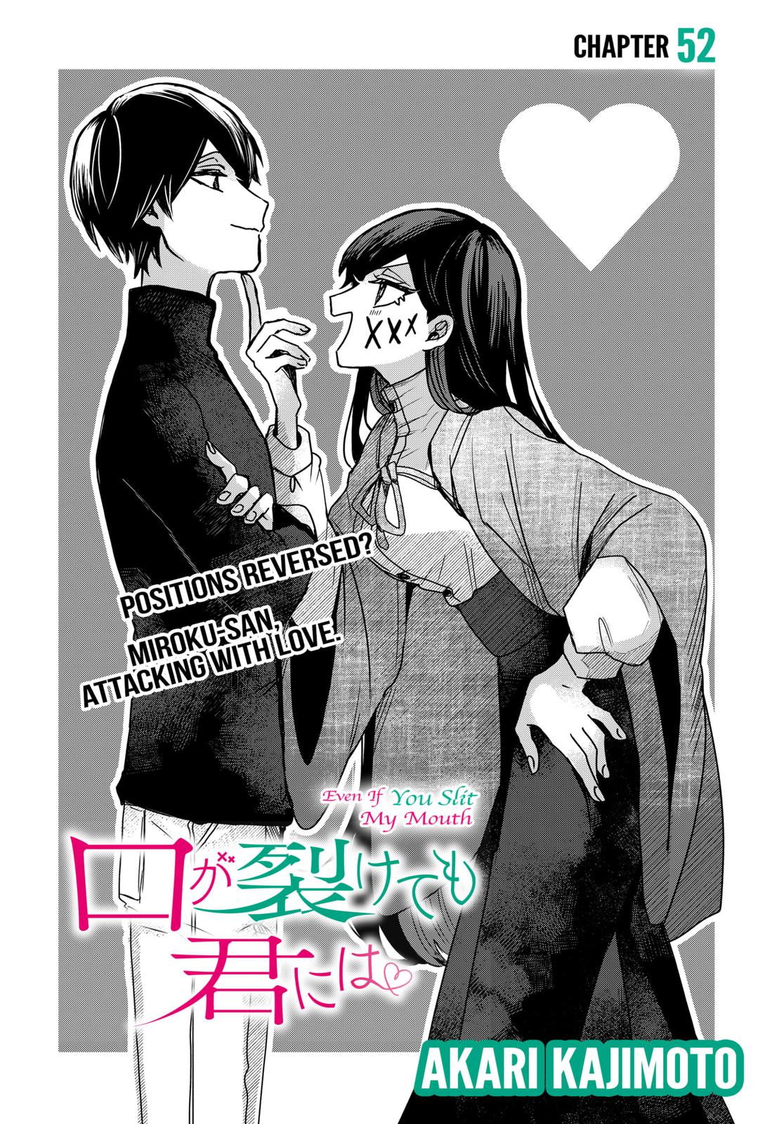 Kuchi ga Saketemo Kimi ni wa (2020) Chapter 52 page 5 - Chapter 52