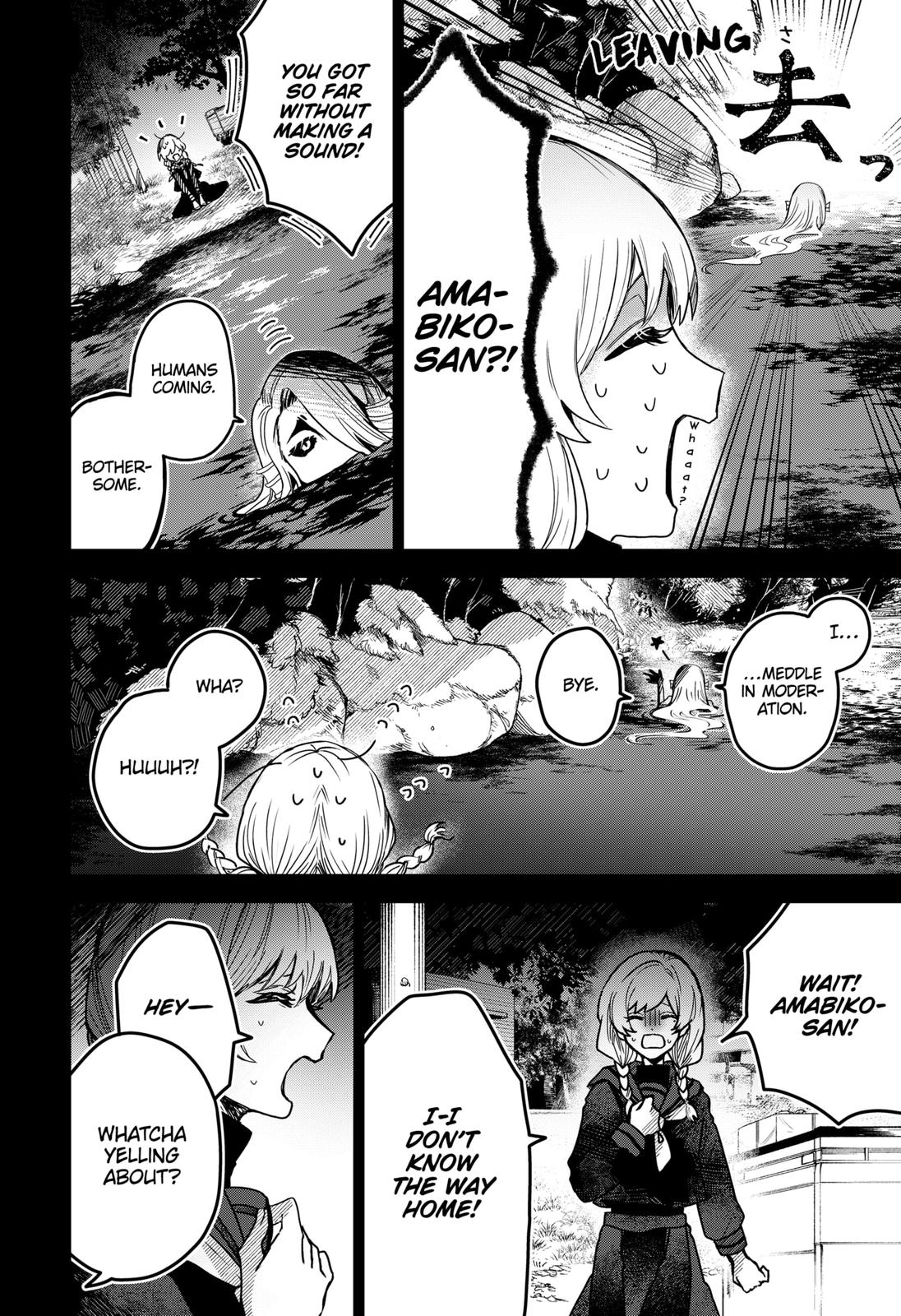 Kuchi ga Saketemo Kimi ni wa (2020) Chapter 53 page 10 - Chapter 53