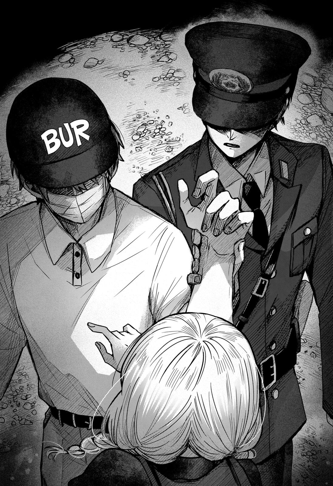 Kuchi ga Saketemo Kimi ni wa (2020) Chapter 53 page 14 - Chapter 53