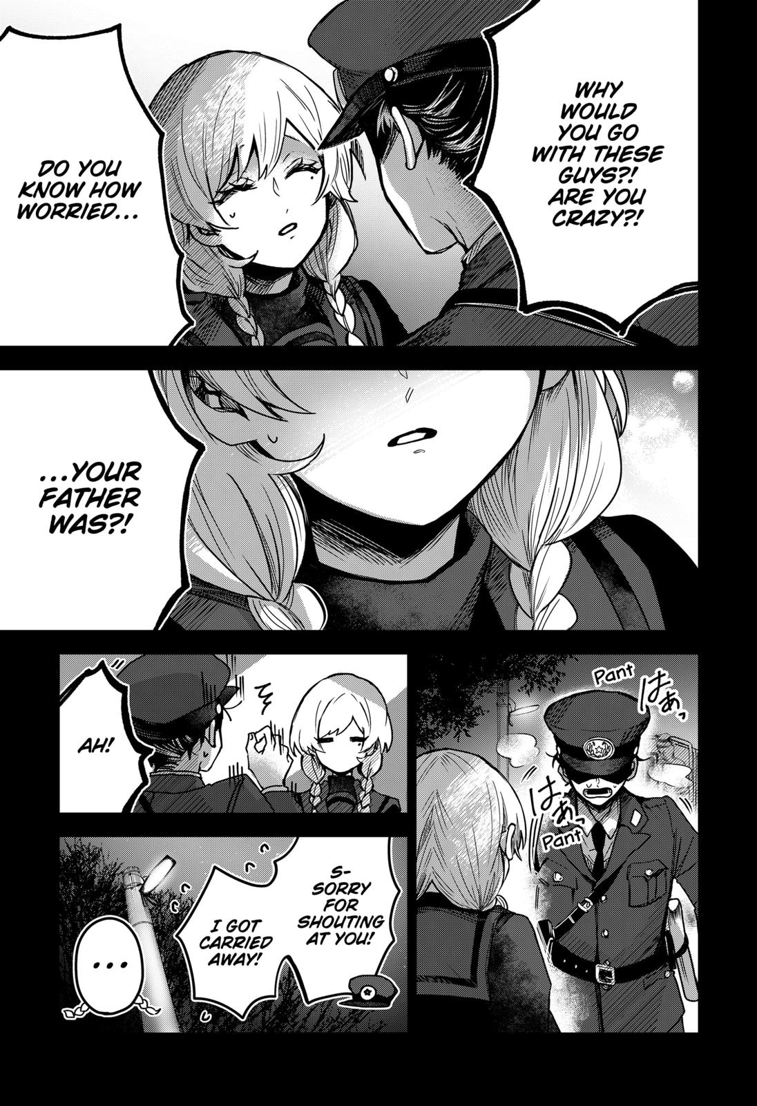 Kuchi ga Saketemo Kimi ni wa (2020) Chapter 53 page 17 - Chapter 53