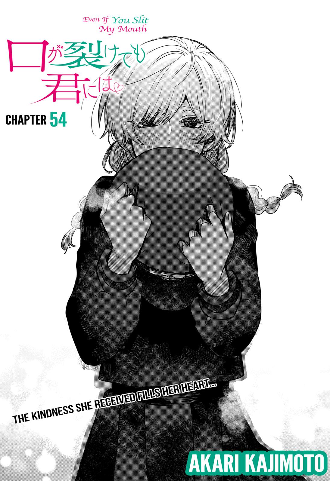 Kuchi ga Saketemo Kimi ni wa (2020) Chapter 54 page 1 - Chapter 54