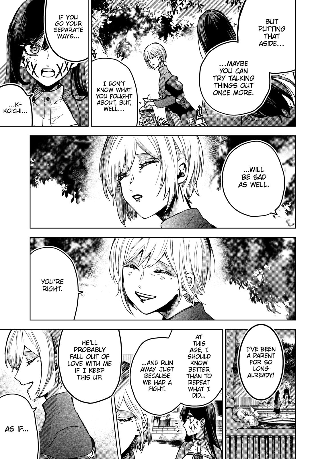 Kuchi ga Saketemo Kimi ni wa (2020) Chapter 54 page 13 - Chapter 54