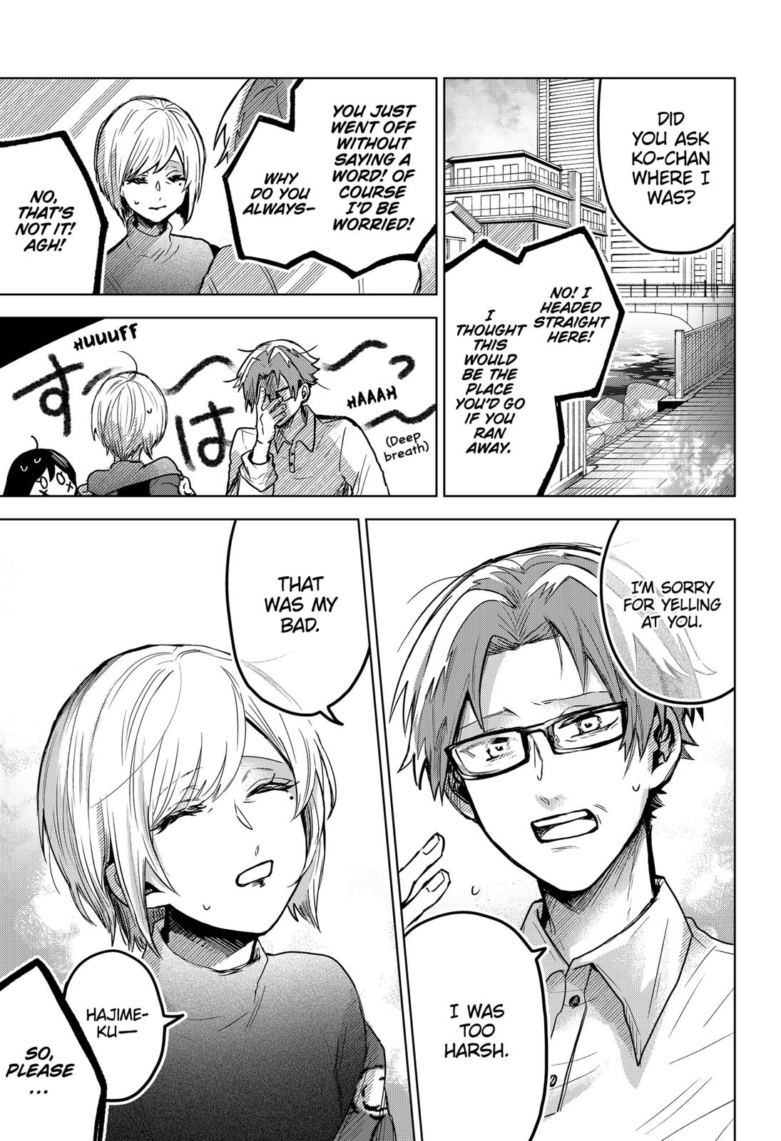 Kuchi ga Saketemo Kimi ni wa (2020) Chapter 54 page 15 - Chapter 54