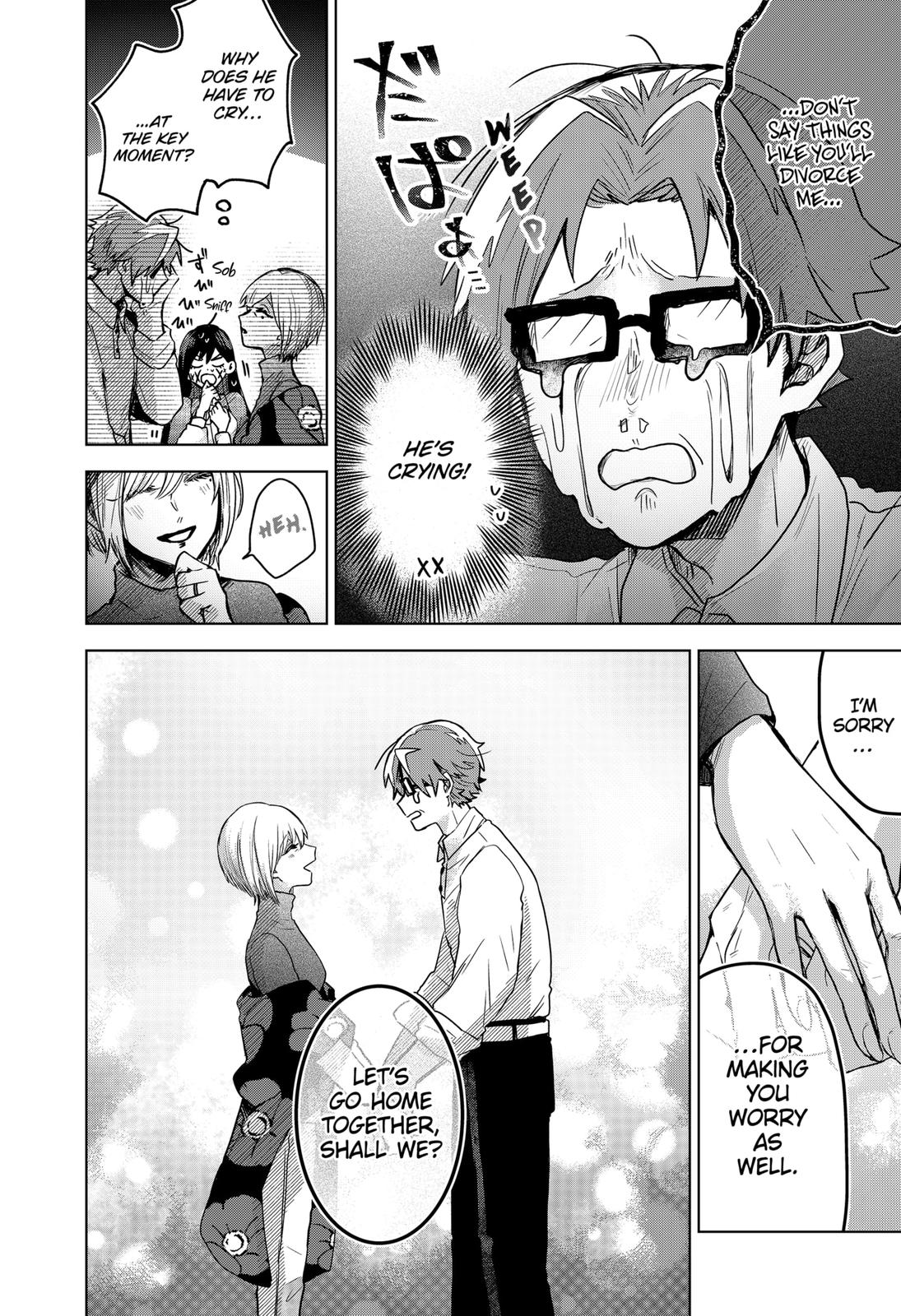 Kuchi ga Saketemo Kimi ni wa (2020) Chapter 54 page 16 - Chapter 54