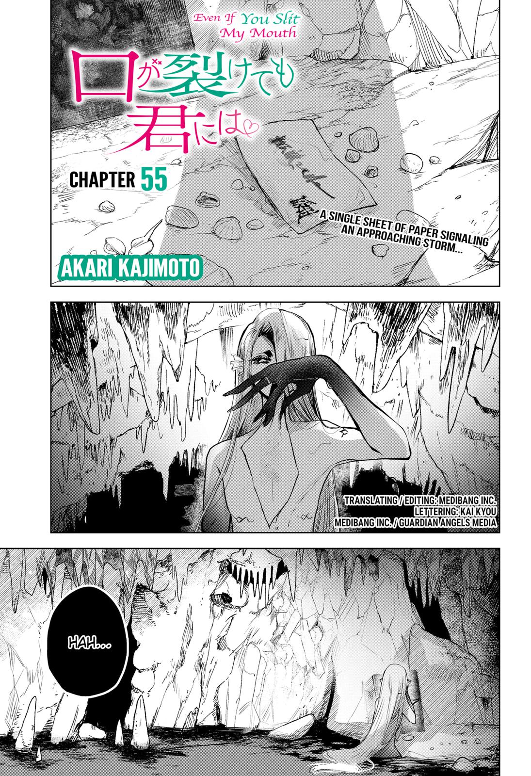 Kuchi ga Saketemo Kimi ni wa (2020) Chapter 55 page 1 - Chapter 55