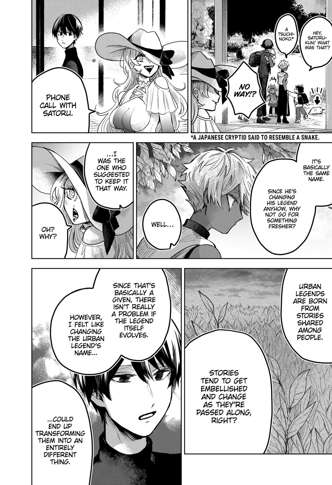 Kuchi ga Saketemo Kimi ni wa (2020) Chapter 55 page 12 - Chapter 55