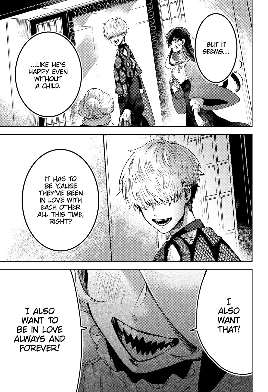 Kuchi ga Saketemo Kimi ni wa (2020) Chapter 55 page 17 - Chapter 55