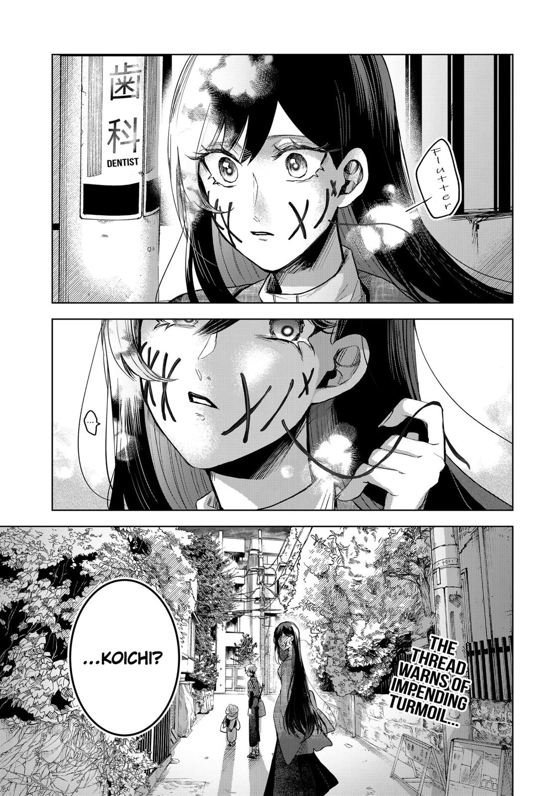 Kuchi ga Saketemo Kimi ni wa (2020) Chapter 55 page 23 - Chapter 55