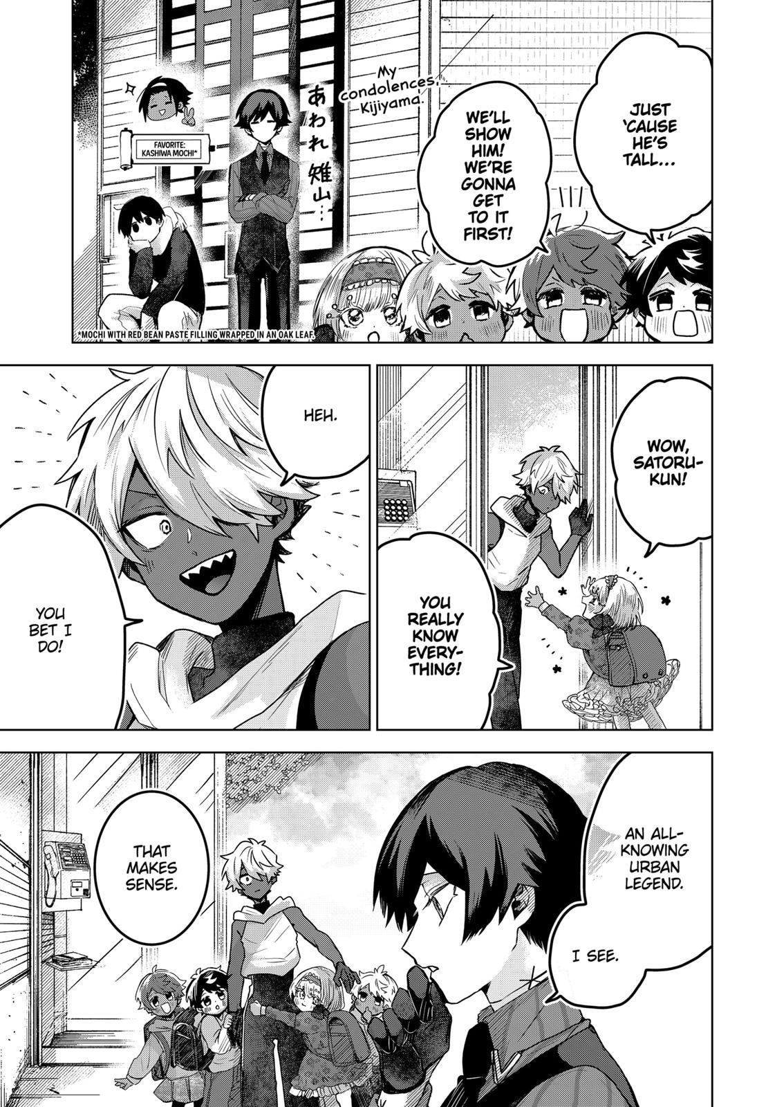 Kuchi ga Saketemo Kimi ni wa (2020) Chapter 55 page 3 - Chapter 55